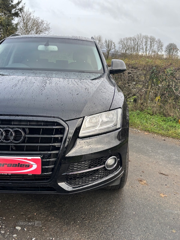 Used Audi Q5 2015 for sale - 76574169: Photo 8