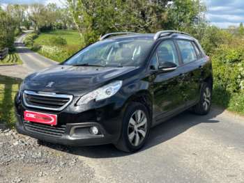 Used Peugeot 2008 2015 for sale - 74959322: Photo