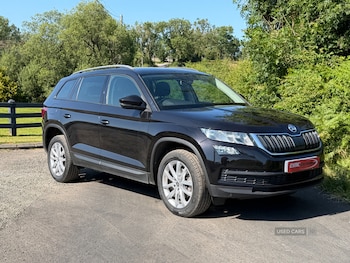 Used Skoda Kodiaq 2019 for sale - 79249254: Photo