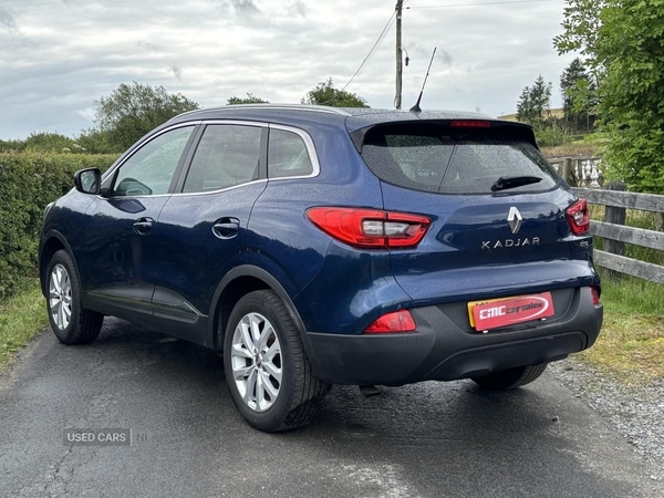 Used Renault Kadjar 2016 for sale - 76608629: Photo 4