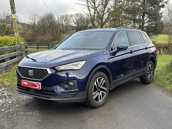 Used SEAT Tarraco 2021 for sale - 77345980: Photo