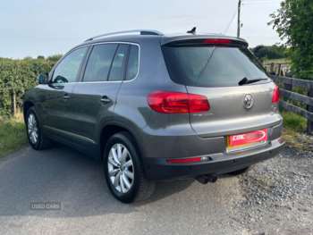 Used Volkswagen Tiguan 2015 for sale - 74959264: Photo