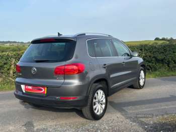 Used Volkswagen Tiguan 2015 for sale - 74959264: Photo