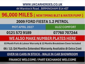 Used Ford Fiesta 2009 for sale - 79375307: Photo