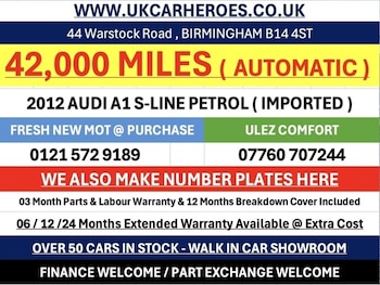 Used Audi A1 undefined for sale - 79375306: Photo