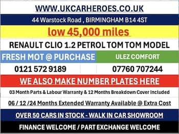 Used Renault Clio 2012 for sale - 79619829: Photo