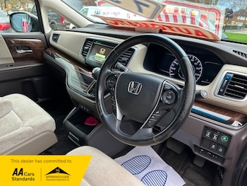 Used Honda Odyssey undefined for sale - 79375301: Photo