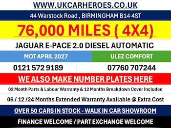 Used Jaguar E-Pace 2018 for sale - 79375289: Photo