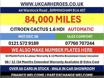 Used Citroen C4 Cactus 2016 for sale - 79375300: Photo