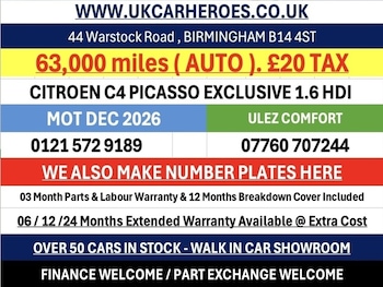 Used Citroen C4 Picasso 2015 for sale - 79375281: Photo