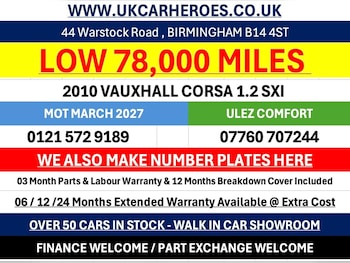 Used Vauxhall Corsa 2010 for sale - 79375313: Photo