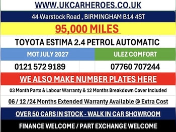 Used Toyota Estima undefined for sale - 79375295: Photo