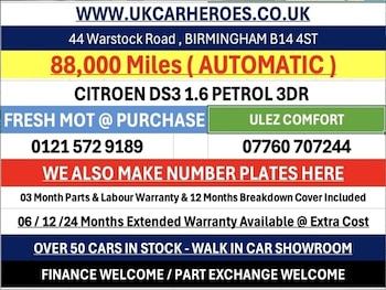 Used Citroen DS3 2014 for sale - 79375312: Photo