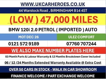 Used BMW 1 Series undefined for sale - 79375309: Photo