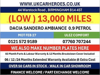 Used Dacia Sandero 2017 for sale - 79375297: Photo