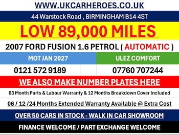 Used Ford Fusion 2007 for sale - 79375318: Photo