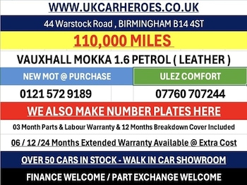 Used Vauxhall Mokka 2014 for sale - 79375288: Photo