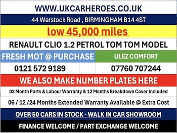 Used Renault Clio 2012 for sale - 79375299: Photo