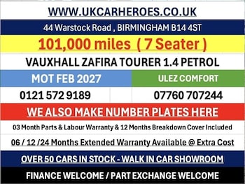 Used Vauxhall Zafira 2016 for sale - 79375310: Photo