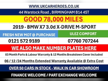 Used BMW X7 2019 for sale - 79375298: Photo