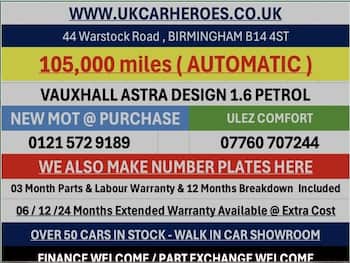 Used Vauxhall Astra 2013 for sale - 79375290: Photo