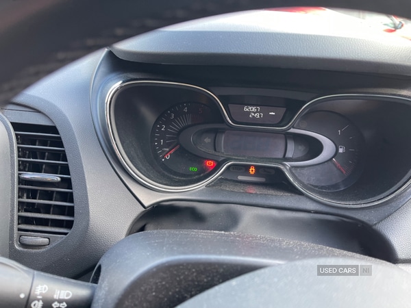 Used Renault Captur 2017 for sale - 78048455: Photo 9