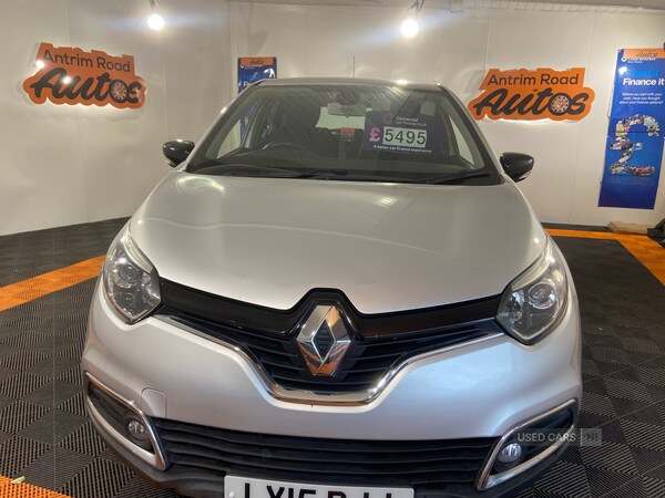 Used Renault Captur 2015 for sale - 75624492: Photo 1