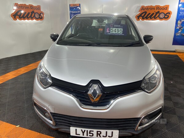 Used Renault Captur 2015 for sale - 75624492: Photo 28