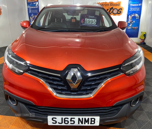 Used Renault Kadjar 2016 for sale - 75327579: Photo 40