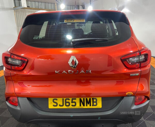 Used Renault Kadjar 2016 for sale - 75327579: Photo 4