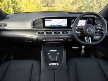 Used Mercedes-Benz GLS 2024 for sale - 74219367: Photo