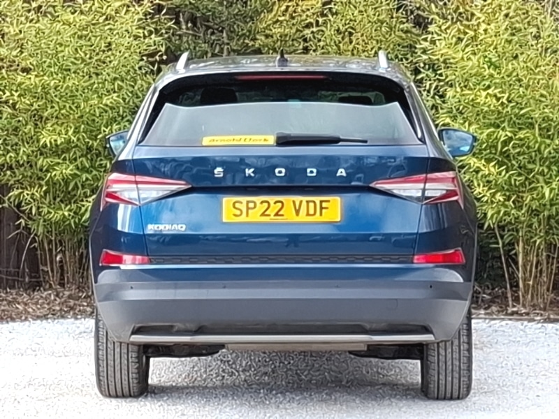 Used Skoda Kodiaq 2022 for sale - 78079793: Photo 15