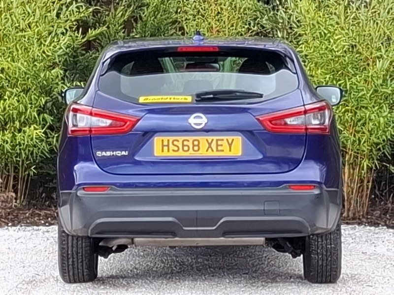 Used Nissan Qashqai 2019 for sale - 77518114: Photo 14