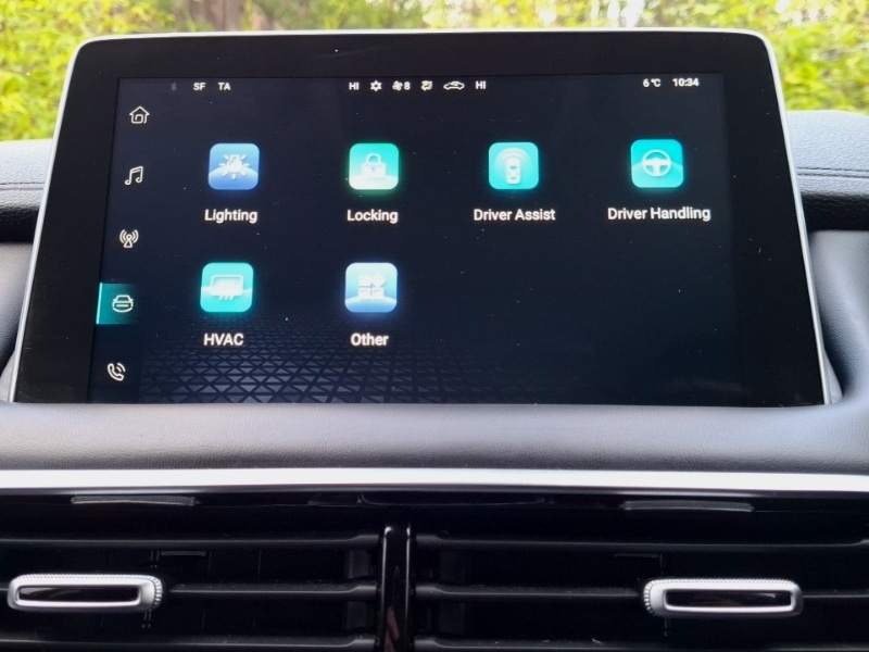 Used MG MG HS 2023 for sale - 77265238: Photo 18