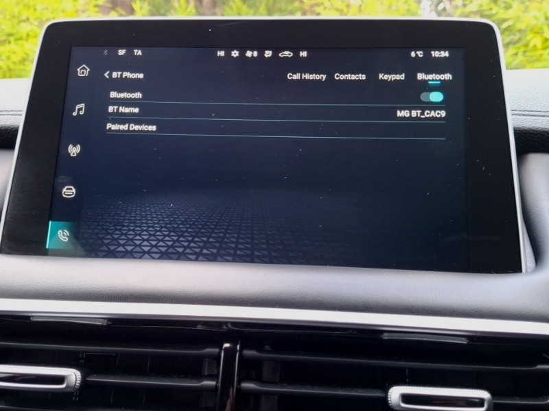 Used MG MG HS 2023 for sale - 77265238: Photo 19