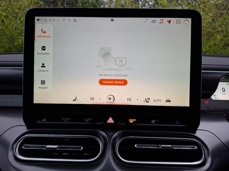 Used smart #1 2024 for sale - 77418755: Photo 18