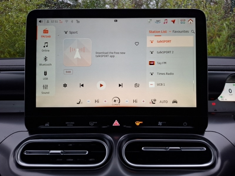 Used smart #1 2024 for sale - 77418755: Photo 19