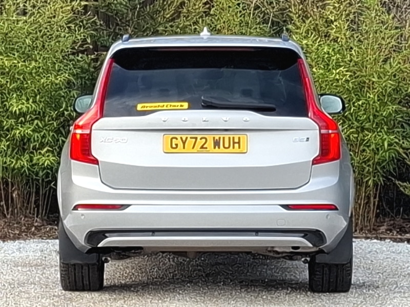 Used Volvo XC90 2023 for sale - 77731865: Photo 15