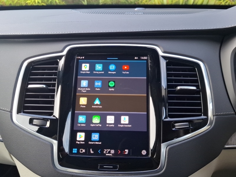 Used Volvo XC90 2023 for sale - 77731865: Photo 17