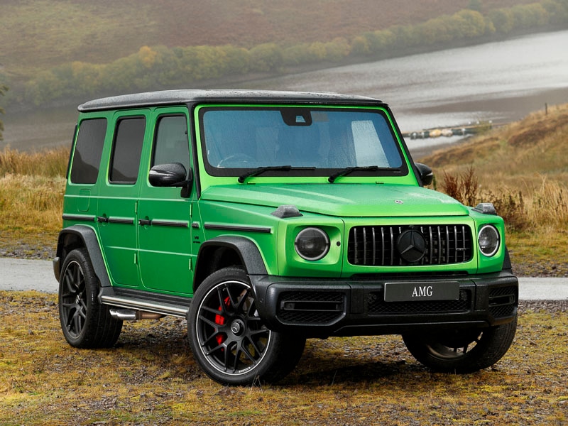 Used Mercedes-Benz G Class 2024 for sale - 76450681: Photo 1