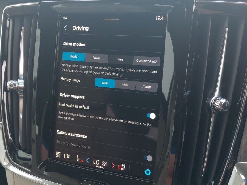 Used Volvo V90 2025 for sale - 77816859: Photo 17