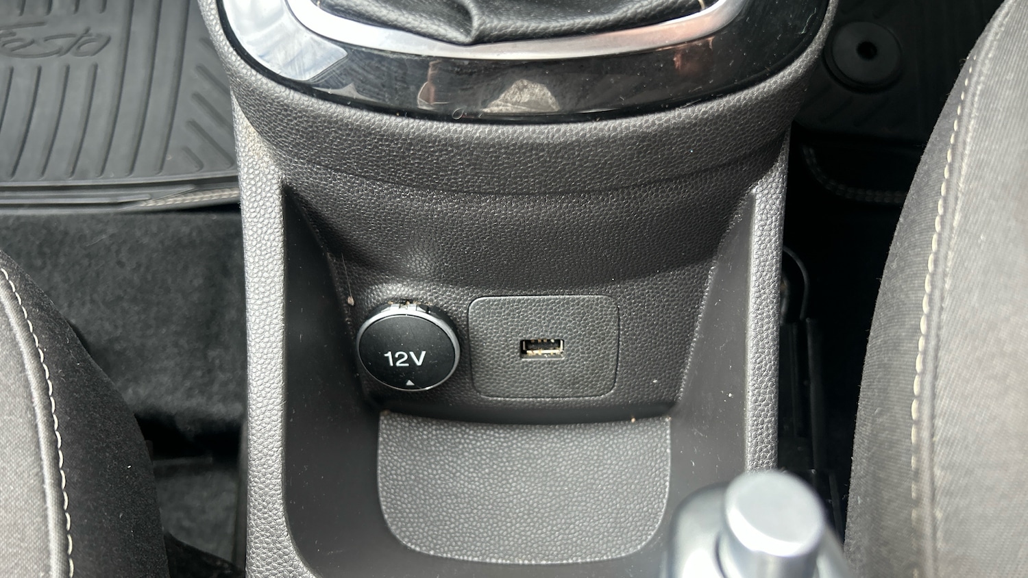 Used Ford Fiesta 2016 for sale - 76352041: Photo 26