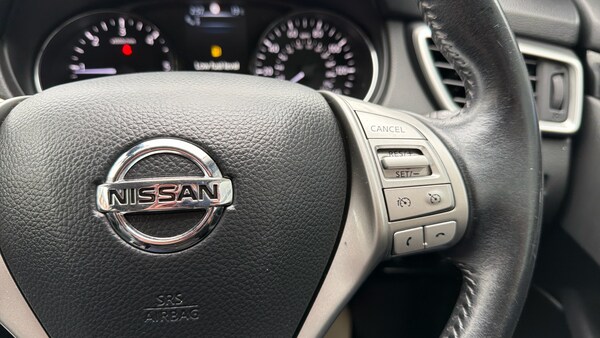 Used Nissan Qashqai 2017 for sale - 76298883: Photo 28
