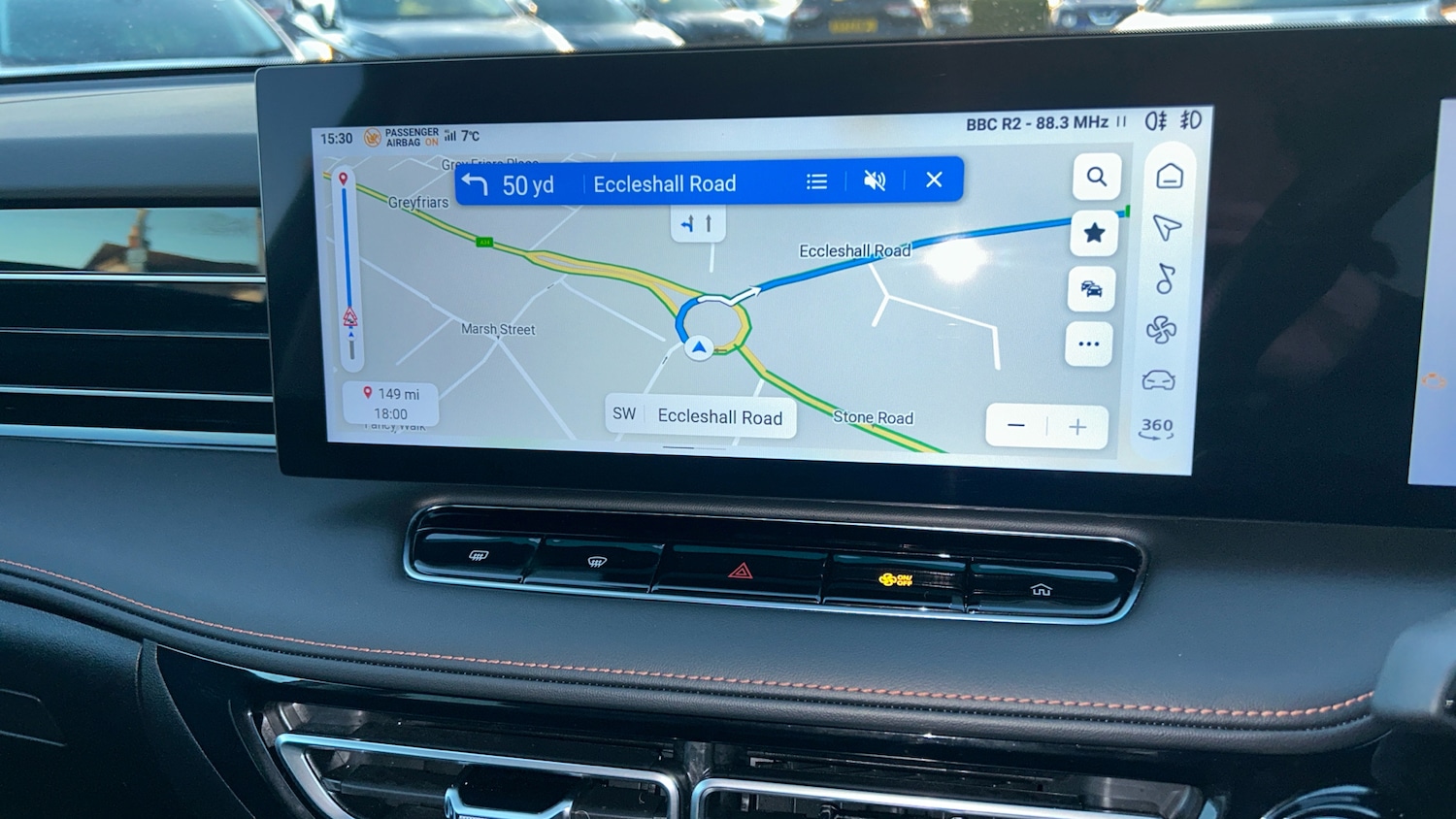 Used MG MG HS 2025 for sale - 76707178: Photo 12