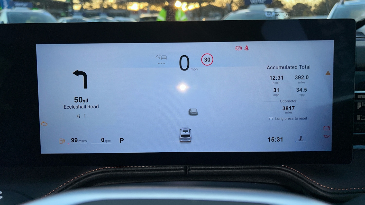 Used MG MG HS 2025 for sale - 76707178: Photo 18