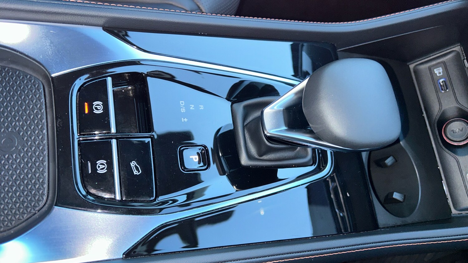 Used MG MG HS 2025 for sale - 76707178: Photo 37