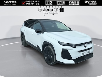 Used Citroen C5 Aircross 2025 for sale - 79416909: Photo