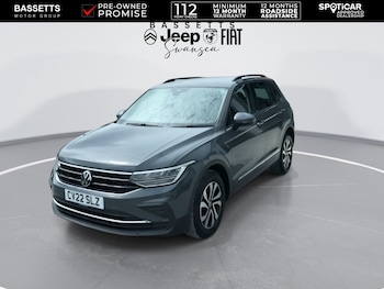 Used Volkswagen Tiguan 2022 for sale - 79399063: Photo