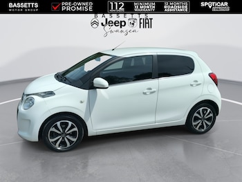 Used Citroen C1 2016 for sale - 78961173: Photo