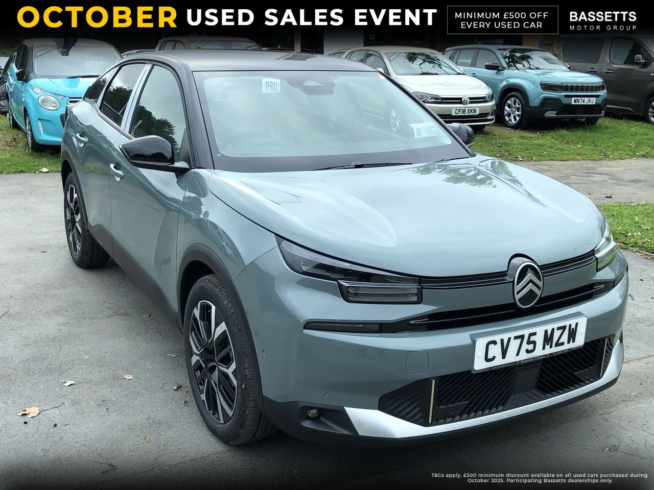 Used Citroen C4 2025 for sale - 76329470: Photo 1